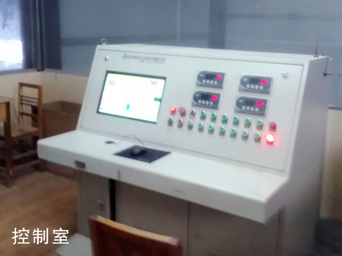 廠容廠貌